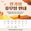 대성직업전문학교 이미지