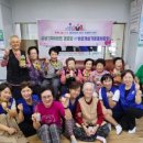 삼성1차아파트경로당 이미지