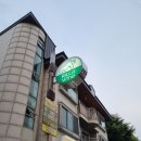 릴라와인 이미지