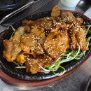 홍익연탄구이 이미지