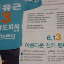 명인인쇄사 - 당진시 | 명인인쇄사