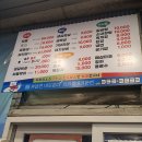 70년대참숯불구이