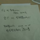 계심헌 공예 미술관 이미지