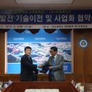 (주)현대에너지 이미지