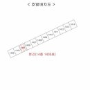 복산동-14 이미지
