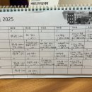 라움산후조리원 이미지