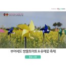 (주)씨엠지미디어