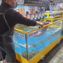 천화수산업 | [소래포구역 맛집]해심수산(우정이네 양념집)