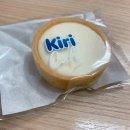 끼리카페(KIRI CAFE)
