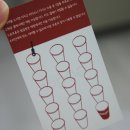 지지고 이미지