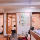 송내목장 이미지