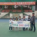 김천다수초교 이미지
