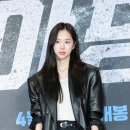 현재연 카카오 검색결과