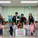 토리어린이집 이미지