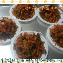 갯벌이야기펜션 이미지