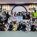 국가대표태권도장 이미지