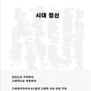 문주화랑 이미지