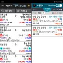 원콜 이미지