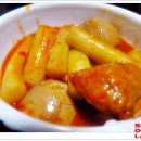 아저씨네 떡뽀끼 이미지