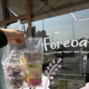 군왕로 | 광주 각화동 수제 그릭요거트 맛집 포레오트 봄 신메뉴 후기