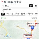 오일컴주유소