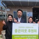 법인횡성맑 이미지