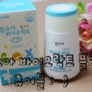 츄어블 이미지