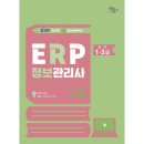 도서출판 배움