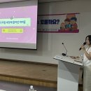 마산정신건강복지센터 이미지