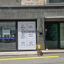 성모병원사거리 이미지