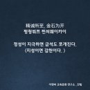지성이앤씨