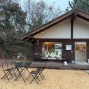 예스 나동 이미지