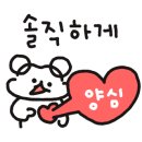 강가네손만두칼국수돈까스 이미지