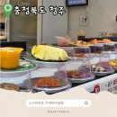 현대참기름 | 청주 스시맛집 또간집 스시히어로 가경터미널점 주차 웨이팅