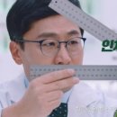스푸너 이미지