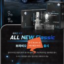 경동셀프세차장 이미지