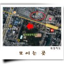 [수원2030등산모임] 두타산 10/25(토) 06:00 이미지