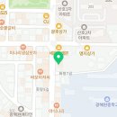 천호동 왕족발, 보쌈 세숫대야 냉면