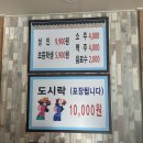 장금이한식뷔페 이미지
