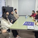 우리동산