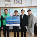 새희망마을 이미지