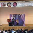 신호초등학교 | <컬러팝 서커스> 찾아가는 공연ㅣ부산 신호초등학교ㅣ레브 엔터