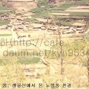 봄골 이미지