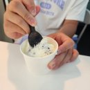 요거프레소안면도점 이미지