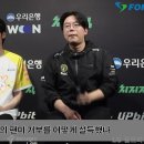 피어엑스 박준석 감독 디아블 관련 인터뷰 이미지