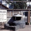 주월사 - 1706 | 주월사