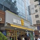 메가엠지씨커피홍대