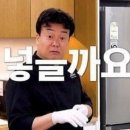 백년서서갈비 이미지