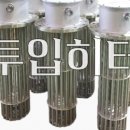 동우열전 이미지