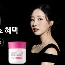 ㈜뉴트리온 이데일리